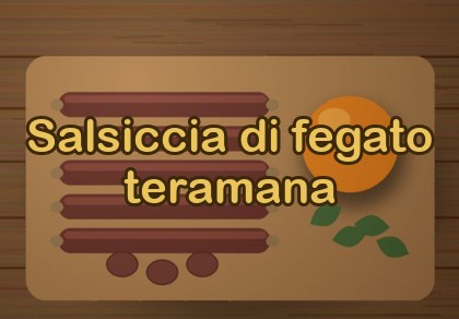 Salsiccia di fegato teramana